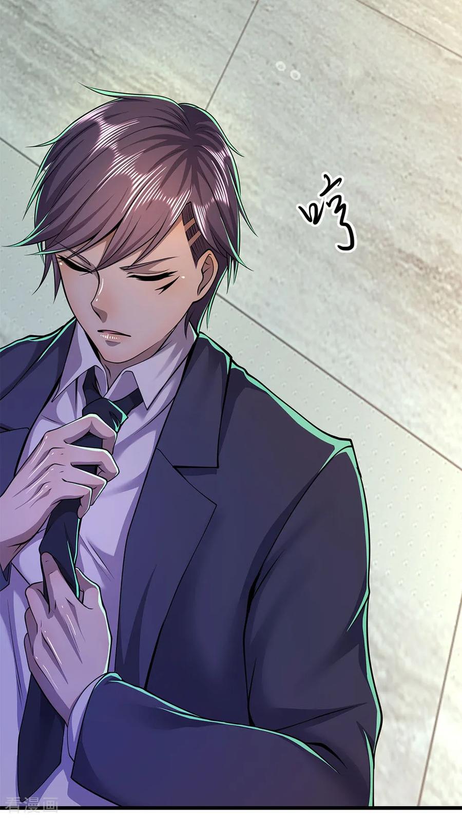 Medical Martial Arts Chapter 159 Gambar 24